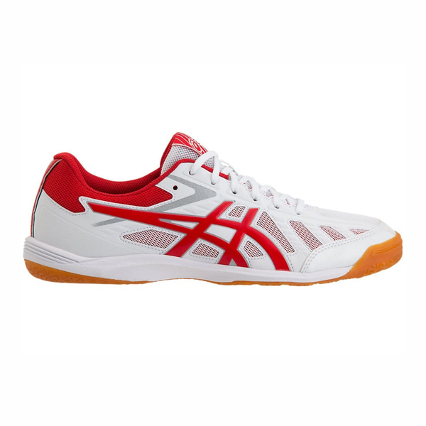 asics hyperbeat