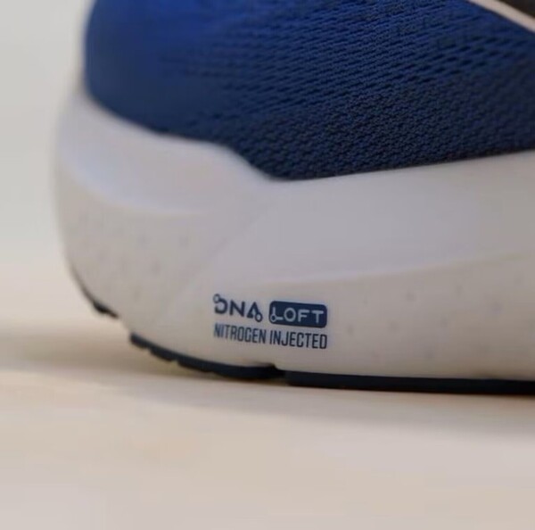 Brooks Glycerin 21 Abstract [1204081B084] Women Running Shoes