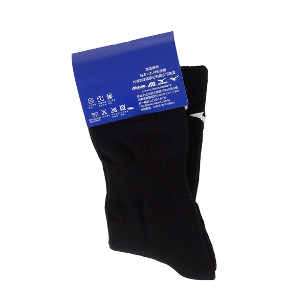Mizuno Socks [32TX100891] 男襪 中筒襪 運動 休閒 厚底 排球 台灣製 25-27cm 黑白