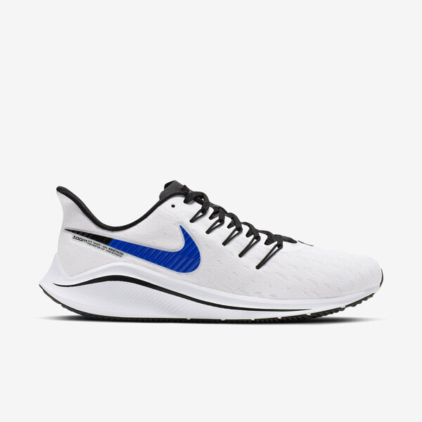 nike vomero 14 price in india