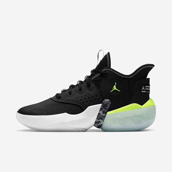 nike jordan react elevation mens basketball shoes