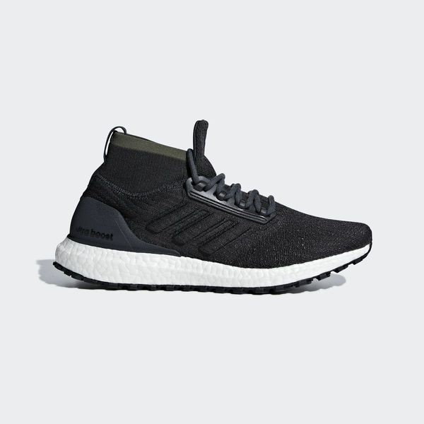 Mens Adidas UltraBoost M CblueCblack Mens Adidas UltraBoost M CblueCblack