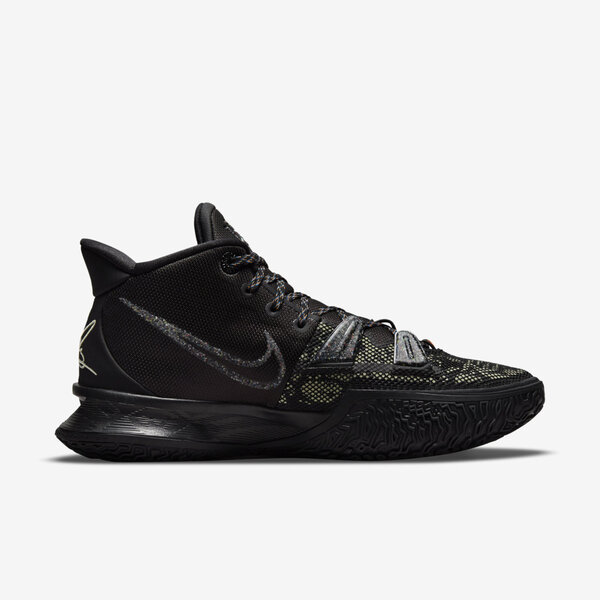 Nike KYRIE EP 26cm CQ9327-007