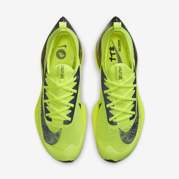 nike dc5238 702