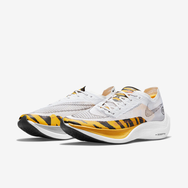 Nike Vaporfly Next% 2 BRS Tiger 27cm