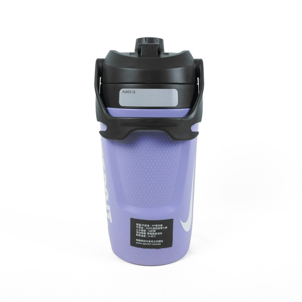 Nike Fuel Jug [DR5129-503] 水壺 霸水壺 輕量 旋蓋 寬口 大容量 1180ml 紫