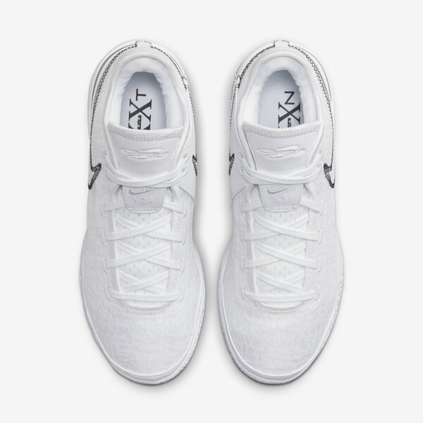 Nike Zoom Lebron Nxxt Gen EP [DR8788-101] Men Basketball Shoes