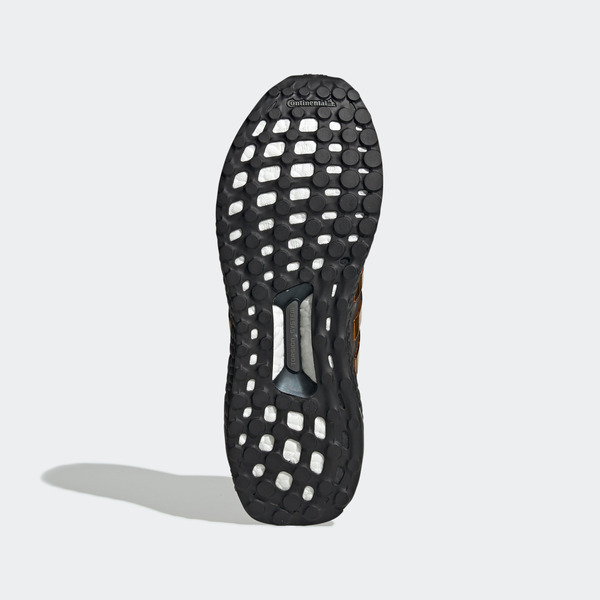 Adidas Ultraboost MTL [EG8102] 男鞋 運動 休閒 慢跑 路跑 時尚 穿搭 愛迪達 黑金