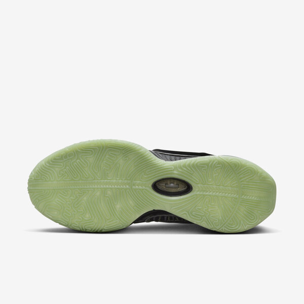 Nike Lebron XXI 21 EP [FB2236-001] Men Basketball Shoes Black/MTLC