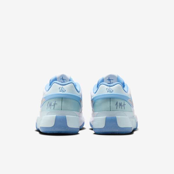 Nike JA 1 SE GS [FJ1266-400] Kids Basketball Shoes Glacier Blue