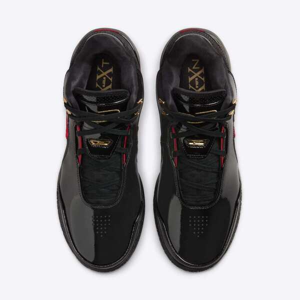 Nike Zoom Lebron Nxxt Gen AMPD EP [FJ1567-001] Men Basketball