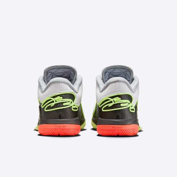 Nike Lebron 22 EP [FZ1095-101] Men Basketball Shoes White/Volt