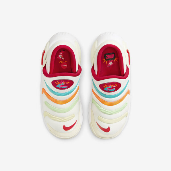 Nike Dynamo 2 Easyon PS [FZ5523-161] Preschools Casual Shoes