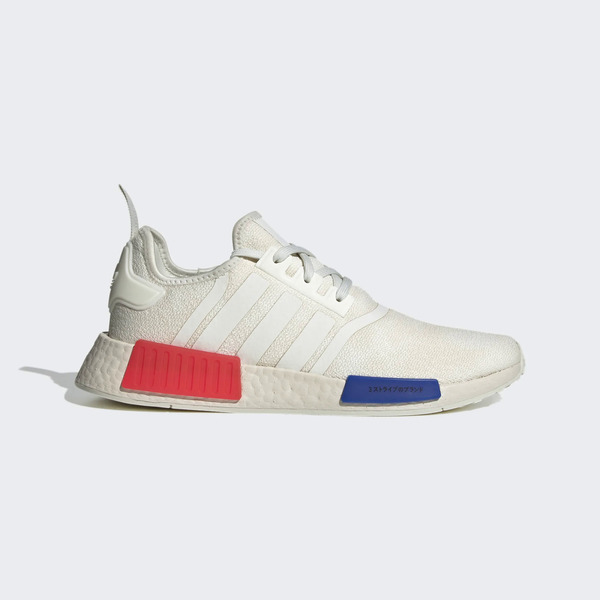 Adidas Nmd R1 V2 Buy Adidas Wmns NMD_R1 