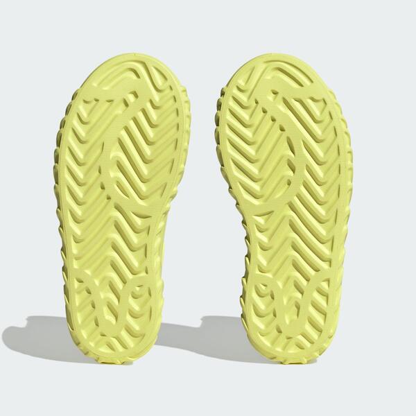 ★人気★ Adidas Adifom Superstar Boot W Yellow adidas AdiFOM Superstar Boot Shoes - Yellow | Free Shipping